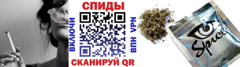 Бутират 1.4BDO  Купить  Лаишево 