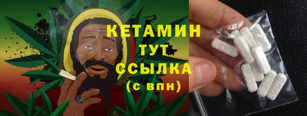 наркотики Верхнеуральск