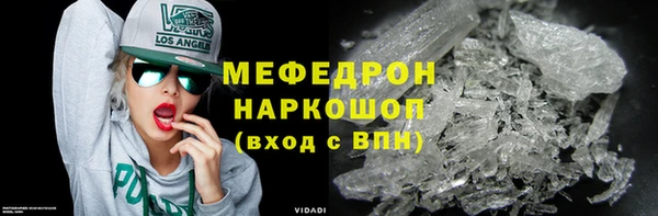MDMA Premium VHQ Верея