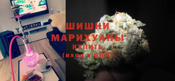 наркотики Верхнеуральск