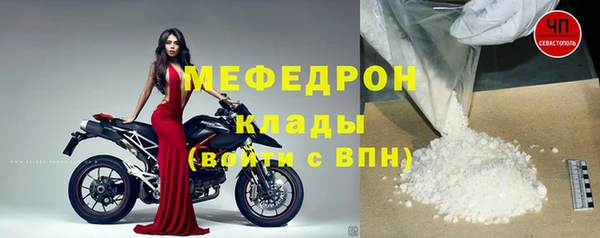 наркотики Верхнеуральск