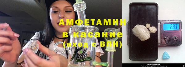 MDMA Premium VHQ Верея