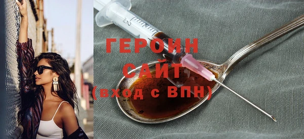 MDMA Premium VHQ Верея