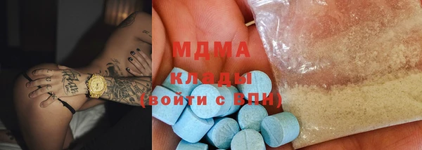 наркотики Верхнеуральск