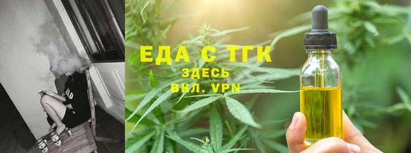 наркотики Верхнеуральск
