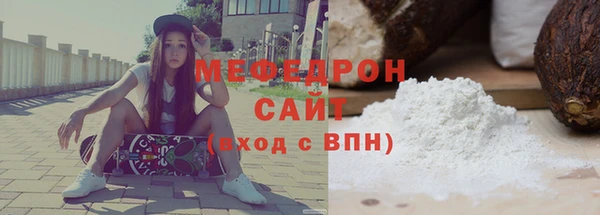 MDMA Premium VHQ Верея