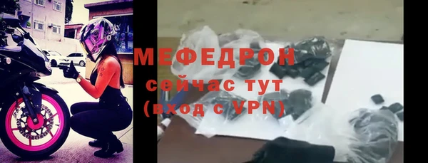 наркотики Верхнеуральск
