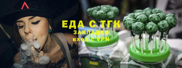 MDMA Premium VHQ Верея