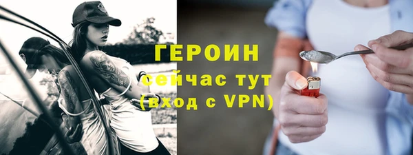 MDMA Premium VHQ Верея