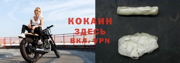 MDMA Premium VHQ Верея