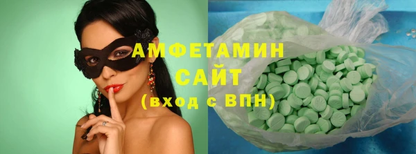 MDMA Premium VHQ Верея