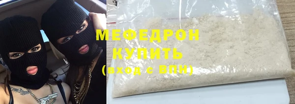 гидра Верхний Тагил