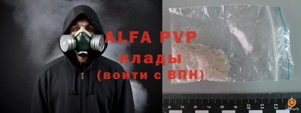 наркотики Верхнеуральск
