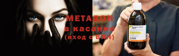 наркотики Верхнеуральск