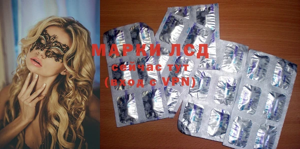MDMA Premium VHQ Верея