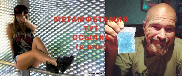 MDMA Premium VHQ Верея