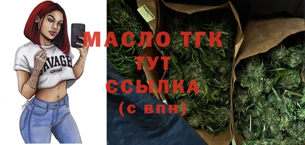 MDMA Premium VHQ Верея