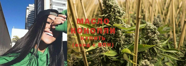 MDMA Premium VHQ Верея