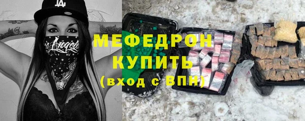 наркотики Верхнеуральск