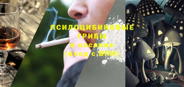 MDMA Premium VHQ Верея