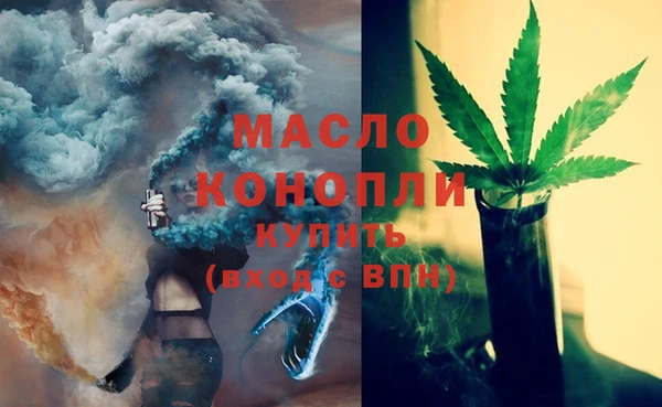 наркотики Верхнеуральск