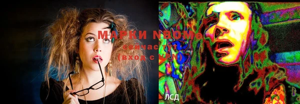 MDMA Premium VHQ Верея