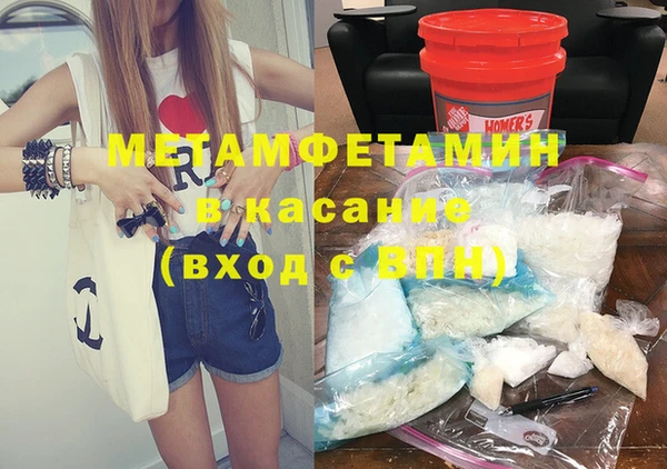 наркотики Верхнеуральск