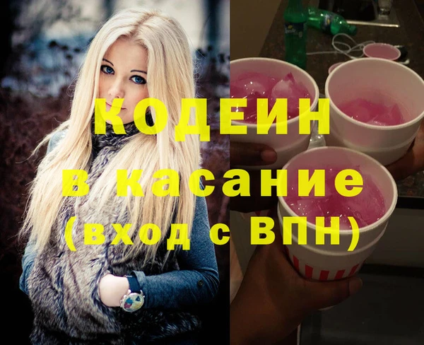 наркотики Верхнеуральск