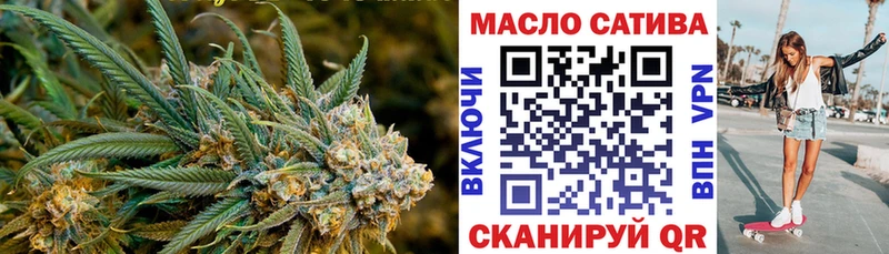 Купить где  Лаишево  ТГК вейп с тгк 