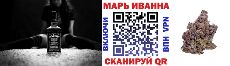 Купить закладки  Лаишево  Каннабис Ganja 